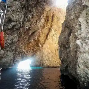 Şirinler Mağarası